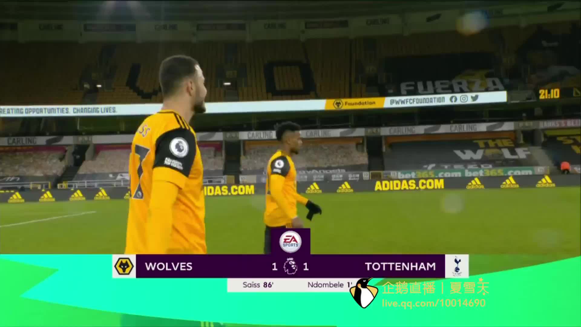 付出和赛场 付出和赛场